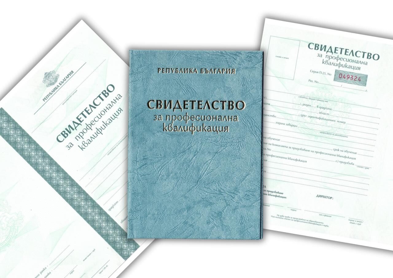 photo_2026-04-02_10-53-17