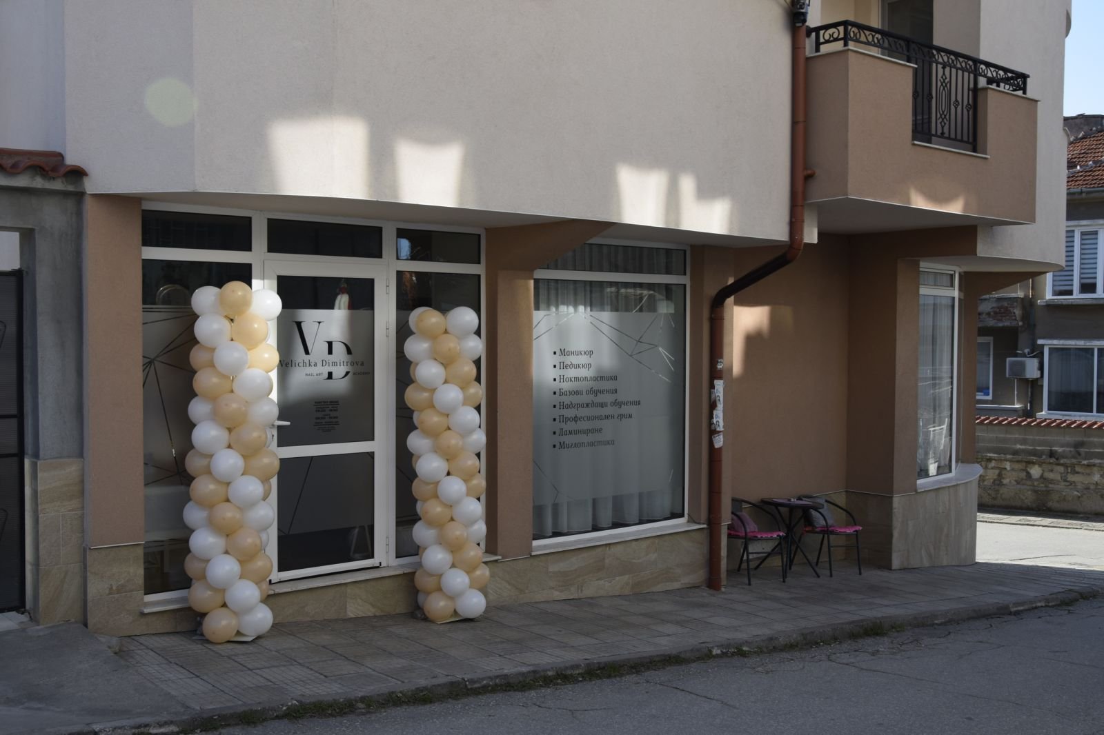 viber_image_2026-04-07_16-39-43-763