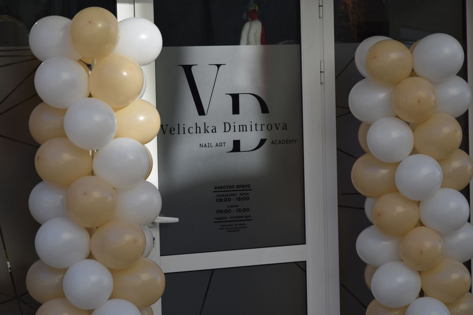 viber_image_2026-04-07_16-39-45-565